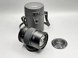 Konica Hexanon AR 135mm 1:3.5 Objektiv #8247286-82 - Bild 1 von 9