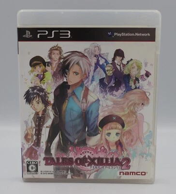 Tales of Xillia 2 Sony PlayStation 3 PS3 JP Game Region Free CIB NO US TARIFFS - Image 1 of 4