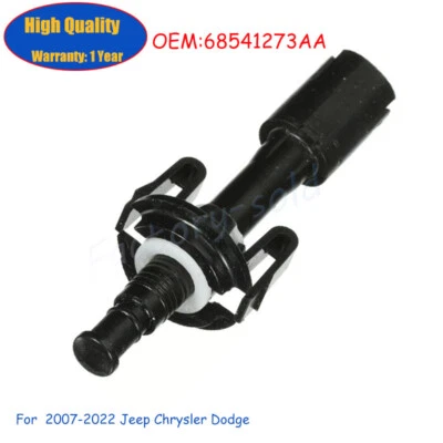 Under Hood Bonnet Alarm Switch Actuator Sensor For 2007-2022 Jeep Chrysler Dodge - Image 1 of 4