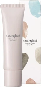 Naturaglace Make-up Creme N 30g Lavendel Pink LSF44 PA+++ - Bild 1 von 11