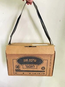 Gas Mask Filters QTY 8 New Nuclear Chemical/Bio-Agents Protection Israel Safety  - Picture 1 of 9