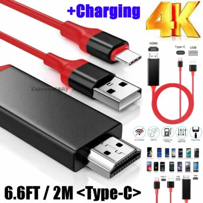 HDMI Type-C Cable Phone to TV Adapter For Samsung Note10 S21 S22 S23 S24/+ S25 - Image 1 of 4