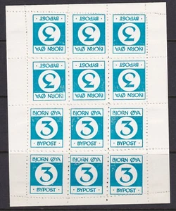 Norway BJORN ØYA BYPOST [Bear Island Local Post] Sheet of 12- Hinged w/ Full Gum - Picture 1 of 2