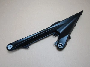 KTM 1390 Super Duke R 24 2023 Hilfsrahmenhalter hinten links (13937) - Bild 1 von 11