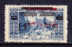 LIBANO — SCOTT 100a — 1928 15p ON 25p, ARABO INVERTITO IMBALLO ORIGINALE. — NUOVO DI NUOVO — MAURY €85 - Foto 1 di 2