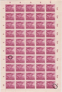 DR 1945 Volkssturmmarke Bogen mit 2 Plattenfehlern Postfrisch ** MNH € 250,-- ++ - Picture 1 of 3