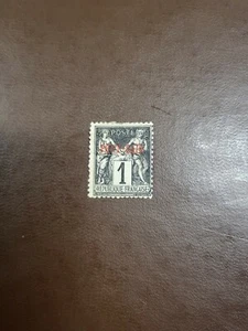 Briefmarken Port Said Scott #1 h - Bild 1 von 1