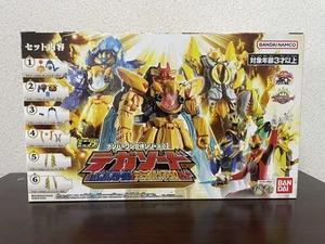 No.1 Sentai Gozyuger Mini Pla 01 Tegasword & Leon Tyranno set  [Fedex ] JP - Picture 1 of 16