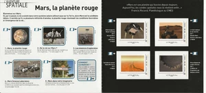 FRANCE Adhésif - Bloc de 4 timbres Mars la planète rouge - Imagen 1 de 1
