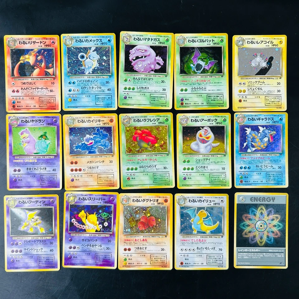 12 Bulk Holo set Team Rocket Dark Charizard Blastoise Dragonite Pokemon Cards - Image 1 of 4