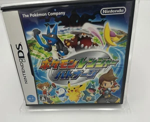 POKEMON RANGER BATONNAGE [ Nintendo DS ] Japan Import - Picture 1 of 2