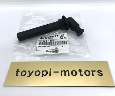 NEW KAWASAKI Genuine VULCAN 800 900 Spark Plug Cap 21130-1075 - Image 1 of 4