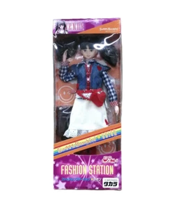 Jenny Fashion Station Series Shion Dulce Bambini Muñeca de Moda Kawaii TAKARA Rara - Imagen 1 de 9