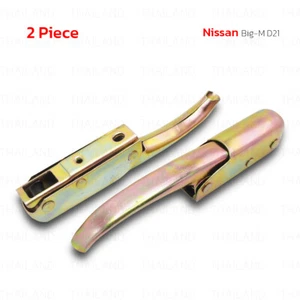 For Nissan Big-M D21 Navara 1986 - 97 Rear Tailgate Handle Opener Locker - Picture 1 of 9