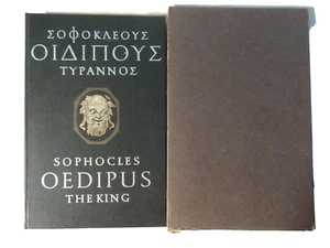 Sophocles: OEDIPUS the KING, Heritage Press: hardback in slipcase w/Sandglass - Picture 1 of 5