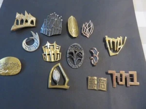 13 Women's League Conservative Judaism Torah Fund Pins  lot  Katz, Wolpert 76-95 - Picture 1 of 18