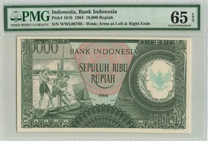 INDONESIA 10,000 Rupiah 1964, P-101b "WWL06786", PMG 65 EPQ Gem UNC, Large Note - Picture 1 of 2
