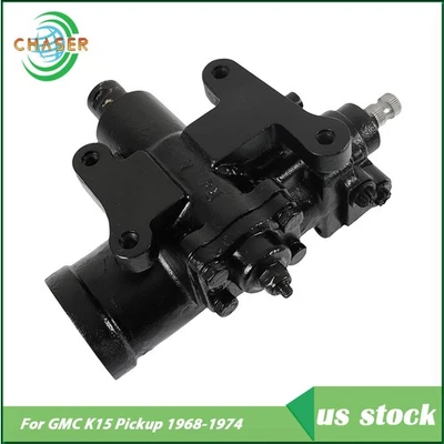 Fit For GMC K15/K1500 Suburban 1968 1969-1974 27-7502 Power Steering Gear Box - Image 1 of 4