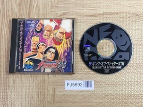 King of Fighters 94 NEO GEO CD Japan - FJ5892
