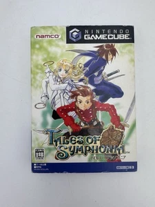 Nintendo GameCube Tales Of Symphonia Japan Ver Disc Hülle Case Handbuch Sets GC - Bild 1 von 9