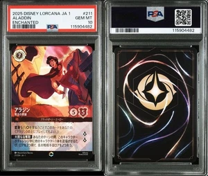 Disney Lorcana 2025 PSA10DISNEY LORCANA Aladdin Enchantment Trading Card - Picture 1 of 6