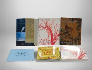 A Collection of Six Books - Bild 1 von 13