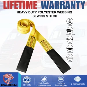 2" x 6ft Nylon Web Lifting Sling Tow Strap 9000lbs Heavy Duty Flat Loops Cable - Picture 1 of 12