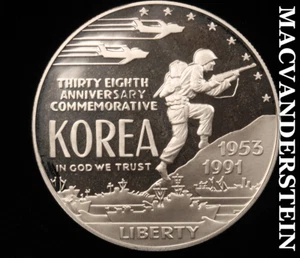 1991-P The Korean War Commemorative Silver Dollar - Choice Gem Proof #Y5591 - Picture 1 of 2