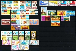 QATAR 1974 Cpl Superb MNH/** Year Set  EXCEPT 1-10 R Sheikh Khalifa Defs LOOK - Picture 1 of 3