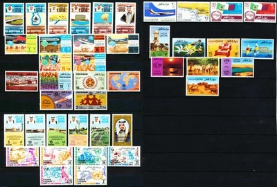 QATAR 1974 Cpl Superb MNH/** Year Set  EXCEPT 1-10 R Sheikh Khalifa Defs LOOK - Image 1 of 3