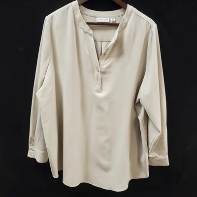 Топ поповер женский Susan Graver с длинным рукавом размер 20 Вт кремовый скромный классический офис - Изображение 1 из 4