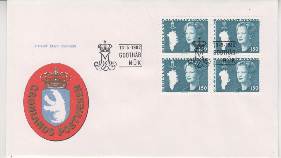 GREENLAND : 1980/89    FDC/ COVER - SCOTT #  123  BLOCK 4     MARGRETHE - Image 1 of 1