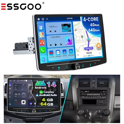 10.1" 4G+64G Android 14 Carplay NAVI GPS 1 DIN Autoradio Schermo girevole a 360° - Immagine 1 di 4