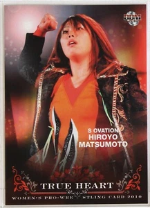 Hiroyo Matsumoto (S Ovation) - 2010 BBM Women's Pro-Wrestling Trading Card - Picture 1 of 3