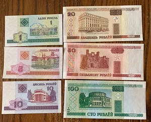 Bielorrusia, Juego, 1;5;10;20;50;100 Rublos, 2000 Ex-URSS UNC - Imagen 1 de 1