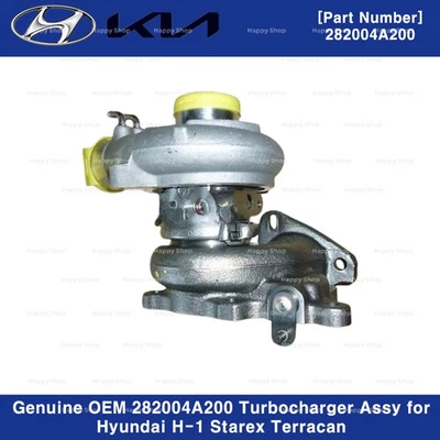 Genuine OEM 282004A200 Turbocharger Assy for Hyundai H-1 Starex Terracan - Image 1 of 2
