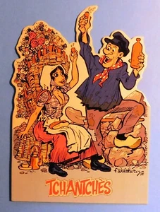 Sérigraphie Bédécoupe N°4 Tchantchès par WALTHERY. n°264/500 signé. Parfait état - Imagen 1 de 1
