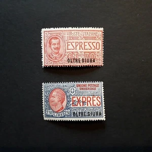 ITALIENISCHE KOLONIEN ÜBER JUBA 1926/ EXPRESS, S. C/TA DI 2 VAL. LINGUELLATI MH* - Bild 1 von 2