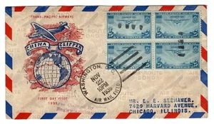 C20 FDC Pan-American Clipper Washington DC AMF - Top Notch #32a - Picture 1 of 2