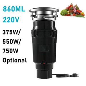 375/550/750W Food Waste Disposer 860ML Garbage Sink Disposal Kitchen Household - Picture 1 of 10