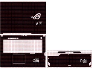 Housse en peau autocollant fibre de carbone pour ordinateur portable pour ASUS ROG Strix G732 G732LW G732LX 17" - Photo 1/33