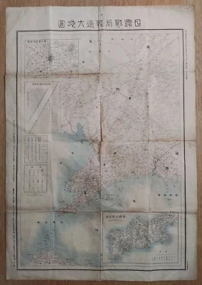 1905 Russo-Japanese war situation map Manchuria Lushun port Map China - Image 1 of 4