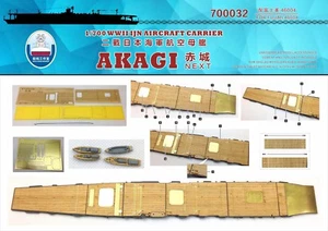 Werft 1/700 700032 Holzdeck IJN Akagi für Fujimi - Bild 1 von 1