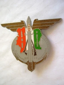 INSIGNE PROMOTION D'OFFICIERS 2012 EFA ALASSANE OUATARA ETAT EXCELLENT IMC - Imagen 1 de 2