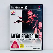 [ RARE ] Metal Gear Solid 2 Shareholder Edition PS2 Playstation 2 Not for Sale