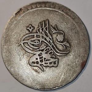 TURKEY OTTOMAN EMPIRE - AH1203/5  Kurush,Selim III !! - Picture 1 of 2