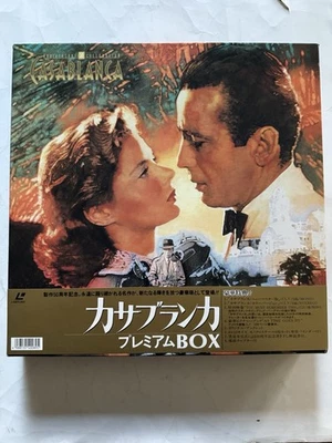 Casablanca Laserdisc Japan Box Set 50th Anniversary ML-5 - Image 1 of 4