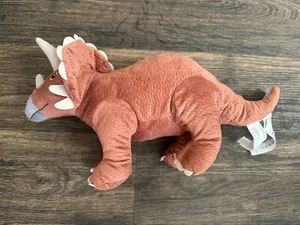 Ikea Jattelik Triceratops Plüschtier braun Stofftier Dinosaurier Stofftier 18 Zoll - Bild 1 von 10
