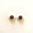 Brown Fixed Oval Eyes 18mm Brown Vinyl Doll BJD Reborn Fix Repair Doll Making