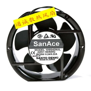 Applicable for 109S429UL 220V 28 / 25W 0.24 / 0.22A cabinet fan motor #F10 - Picture 1 of 4